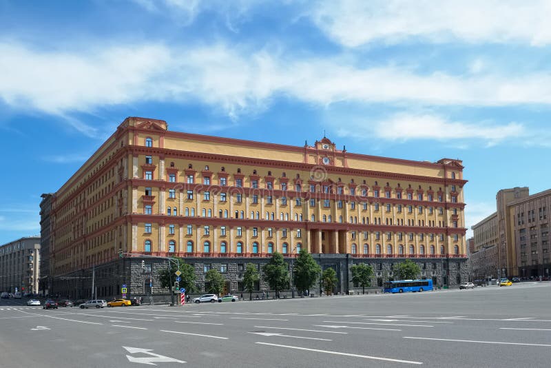 El edificio principal del servicio de seguridad federal de Rusia foto de archivo El edificio principal del servicio de seguridad federal de Rusia foto de archivo