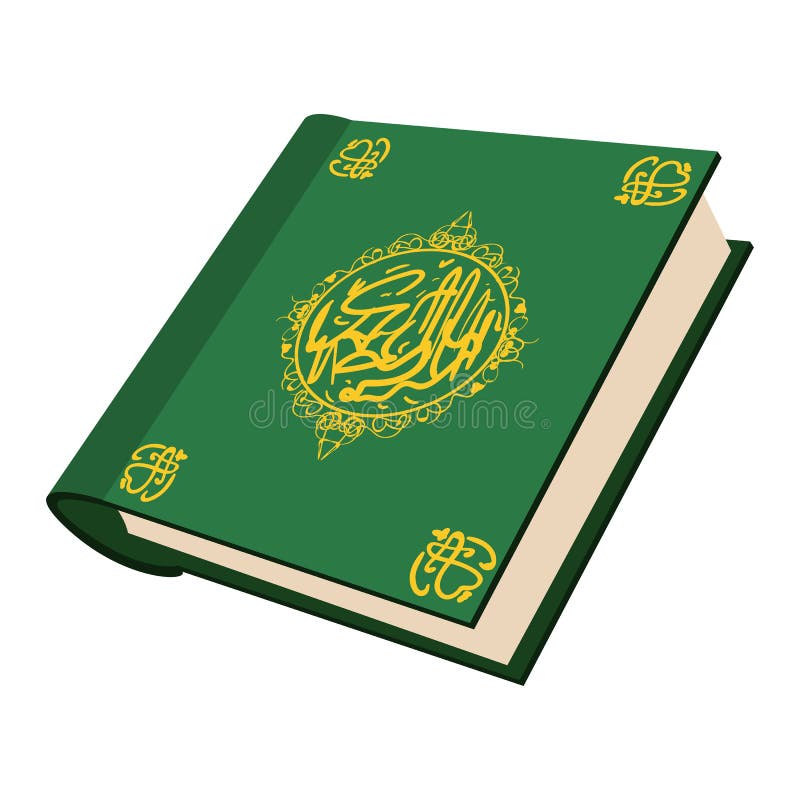 El icono santo de la historieta del Quran ilustración del vector El icono santo de la historieta del Quran ilustración del vector