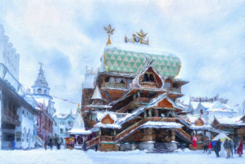 ` El Kremlin en el ` de Izmailovo ilustración del vector ` El Kremlin en el ` de Izmailovo ilustración del vector