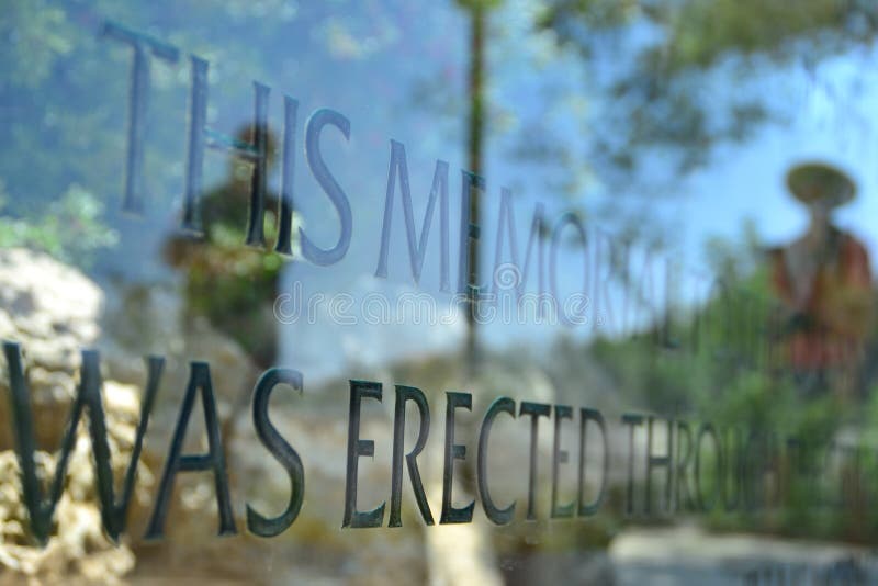 El monumento de los niños en el holocausto Shoa Yad Vashem conmemorativo en Jerusalén, Israel imagen de archivo El monumento de los niños en el holocausto Shoa Yad Vashem conmemorativo en Jerusalén, Israel imagen de archivo