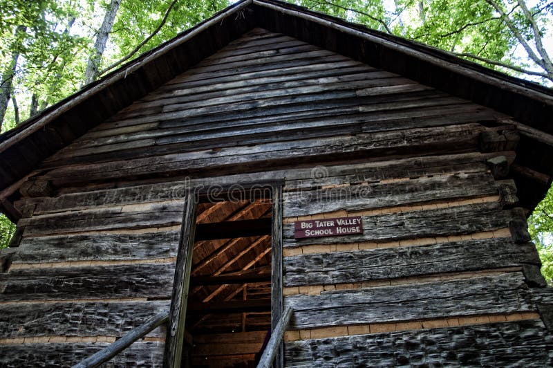 El museo del Appalachia, Clinton, Tennesee, los E.E.U.U. imágenes de archivo libres de regalías El museo del Appalachia, Clinton, Tennesee, los E.E.U.U. imágenes de archivo libres de regalías