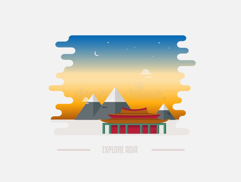 El paisaje chino abstracto con la pagoda y la montaña en el fondo vector el ejemplo libre illustration El paisaje chino abstracto con la pagoda y la montaña en el fondo vector el ejemplo libre illustration