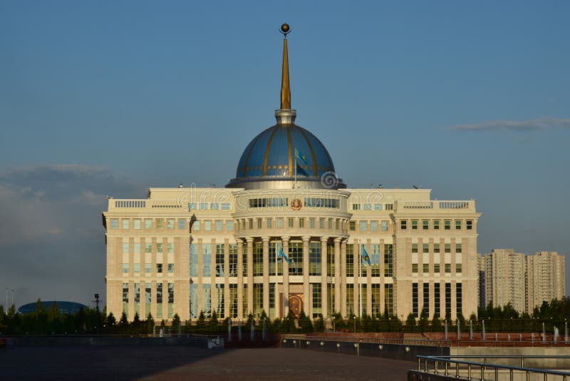 Palacio Presidencial En Astana Foto de archivo Imagen de astana