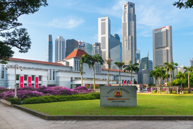 El parlamento contiene en Singapur céntrico foto de archivo libre de regalías El parlamento contiene en Singapur céntrico foto de archivo libre de regalías