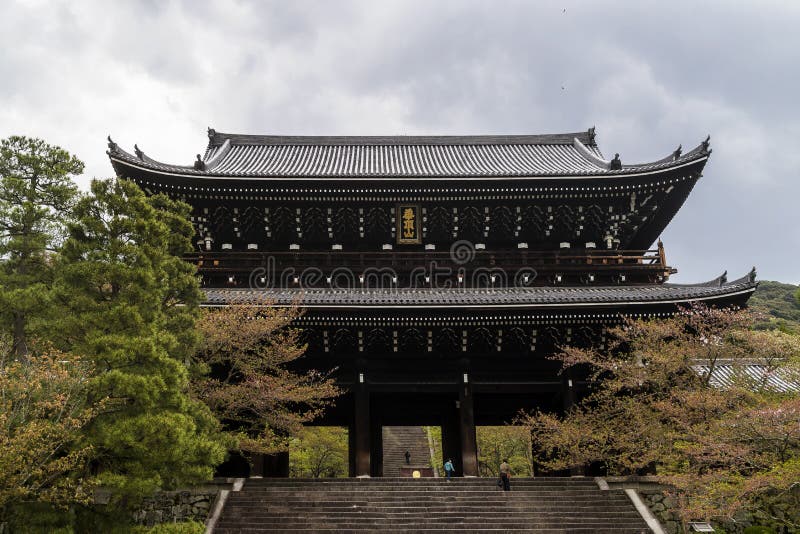 El Sanmon, entrada colosal del tubo principal a Chion-en el templo en Kyoto, Japón foto de archivo libre de regalías El Sanmon, entrada colosal del tubo principal a Chion-en el templo en Kyoto, Japón foto de archivo libre de regalías