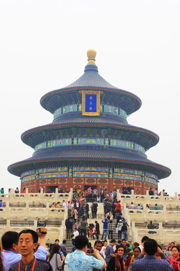 El Templo del Cielo de Pekín imágenes de archivo libres de regalías