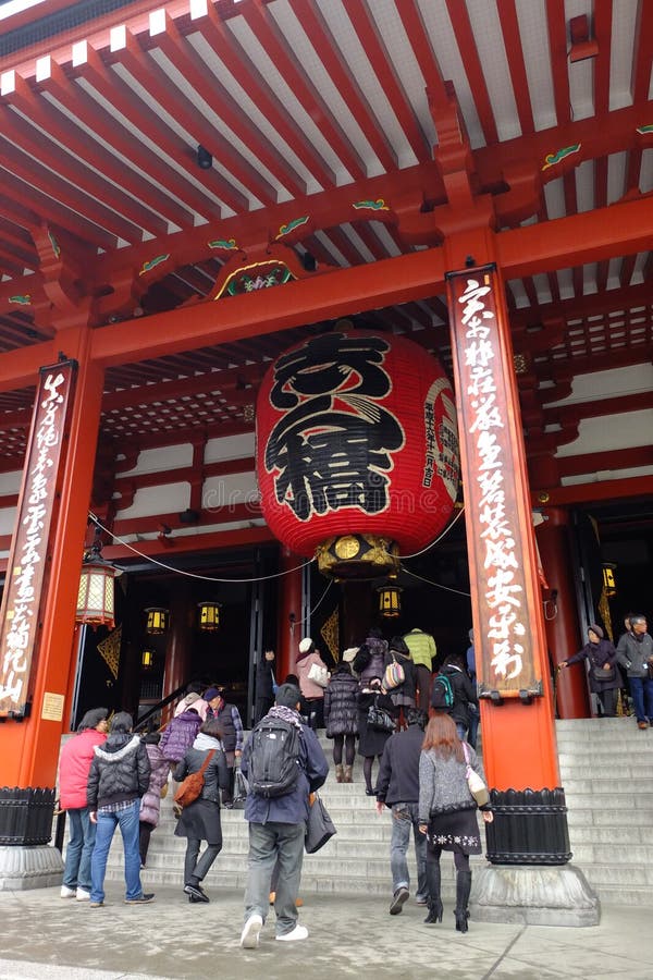 El templo famoso del ji de Senso en Japón foto de archivo libre de regalías El templo famoso del ji de Senso en Japón foto de archivo libre de regalías