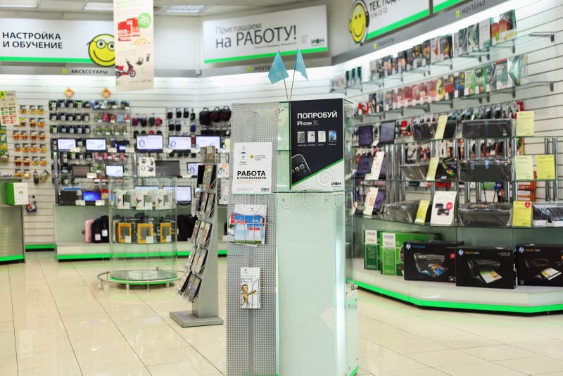 In electronics shop royalty free stock photo