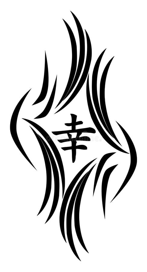 Elegant Black Tattoo with Ideogram Destiny Isolated Stock Illustration - Illustration of tattoo, original: 150573742 Elegant Black Tattoo with Ideogram Destiny Isolated Stock Illustration - Illustration of tattoo, original: 150573742
