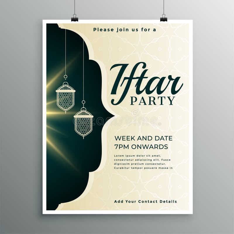 Elegant inbjudanmall för iftar parti vektor illustrationer Elegant inbjudanmall för iftar parti vektor illustrationer