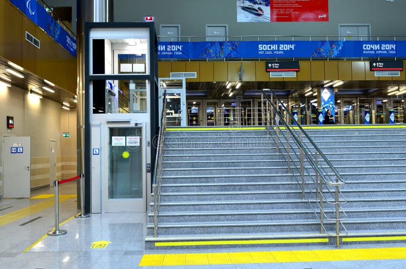 Elevator for people with disabilities at the railway station in Krasnaya Polyana royalty free stock photography Elevator for people with disabilities at the railway station in Krasnaya Polyana royalty free stock photography
