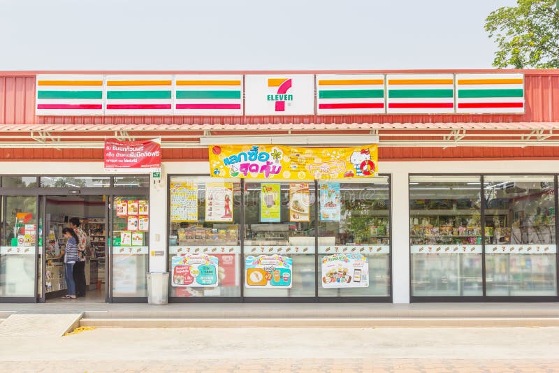 7-Eleven, convenience store royalty free stock photography 7-Eleven, convenience store royalty free stock photography