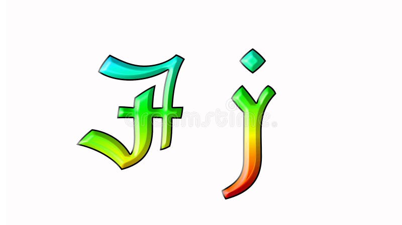 Elfreth fonts abstract gradient sans serif alphabet letters calligraphy letter typeface typography unique vector illustration Elfreth fonts abstract gradient sans serif alphabet letters calligraphy letter typeface typography unique vector illustration