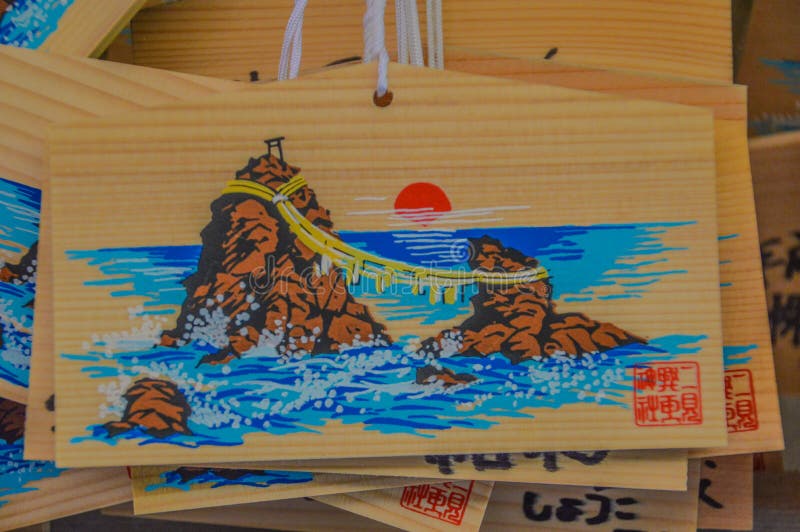 Ema From Okitama Shrine At Ise Japan fotografia stock Ema From Okitama Shrine At Ise Japan fotografia stock