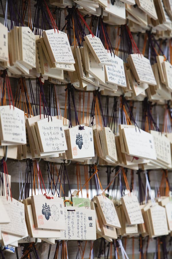 Ema Plaques em Meiji Shinto Shrine imagem de stock Ema Plaques em Meiji Shinto Shrine imagem de stock