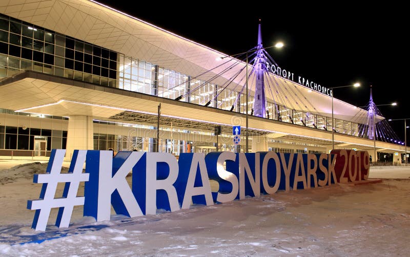Embleemteken XXIX de Winter Universiade 2019 in de stad van Krasnoyarsk royalty-vrije stock afbeelding Embleemteken XXIX de Winter Universiade 2019 in de stad van Krasnoyarsk royalty-vrije stock afbeelding