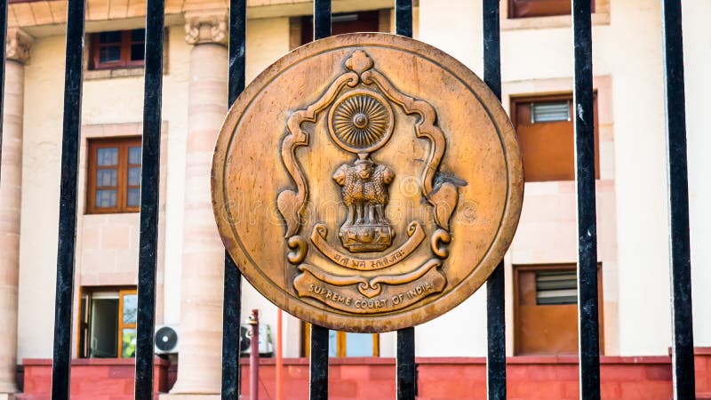 Emblem of Supreme Court of India, New Delhi