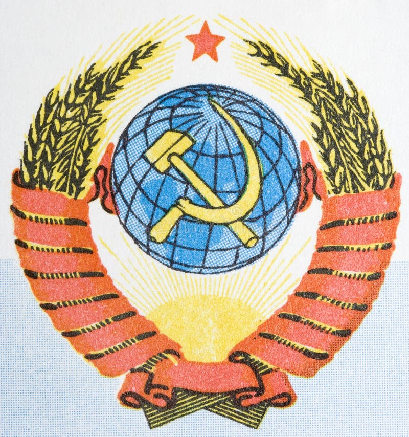 Emblema de URSS