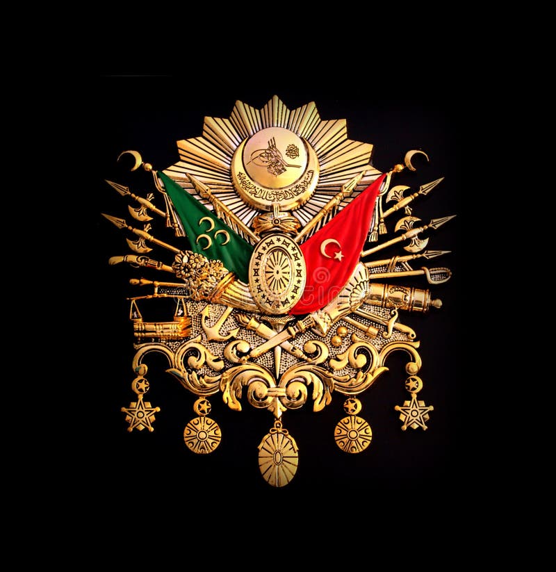 Emblema del imperio otomano, y x28; Viejo símbolo turco y x29