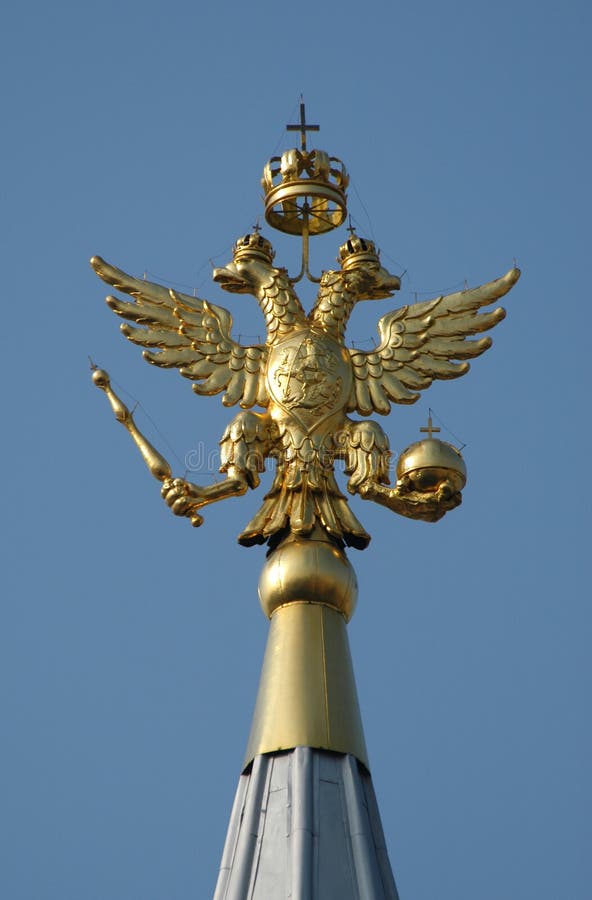 Emblema nacional do russo