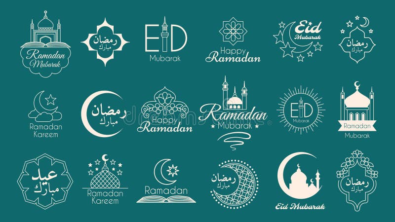Emblemi islamici messi illustrazione vettoriale Emblemi islamici messi illustrazione vettoriale