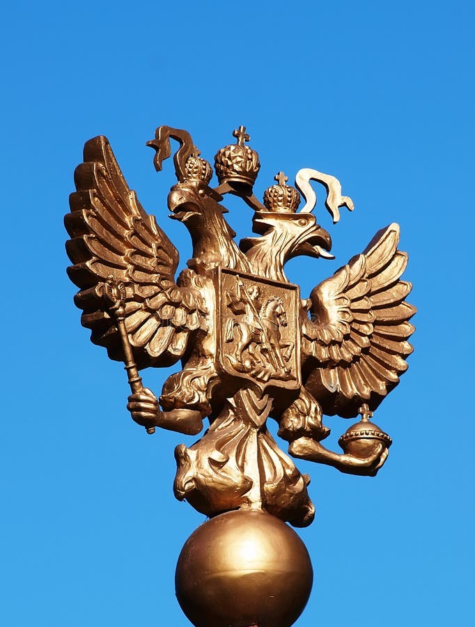 Emblème de la Russie images libres de droits