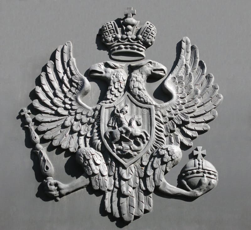 Emblème national russe images libres de droits