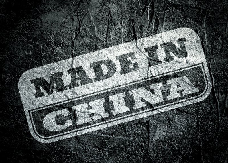Emboutissez avec fait en texte de la Chine au-dessus de fond grunge illustration libre de droits Emboutissez avec fait en texte de la Chine au-dessus de fond grunge illustration libre de droits