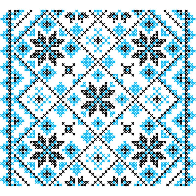 Embroidery. Ukrainian national ornament royalty free illustration Embroidery. Ukrainian national ornament royalty free illustration