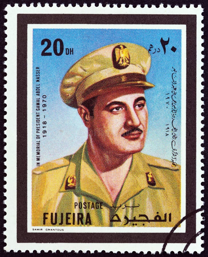 FUJAIRAH EMIRATE - CIRCA 1970: A stamp printed in United Arab Emirates shows President of Egypt Gamal Abdel Nasser 1918-1970, circa 1970. FUJAIRAH EMIRATE - CIRCA 1970: A stamp printed in United Arab Emirates shows President of Egypt Gamal Abdel Nasser 1918-1970, circa 1970.