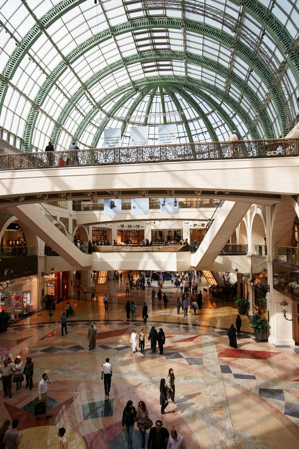 Emiratu centrum handlowe