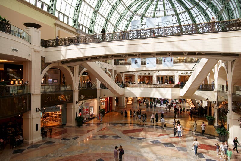 Emiratu centrum handlowe
