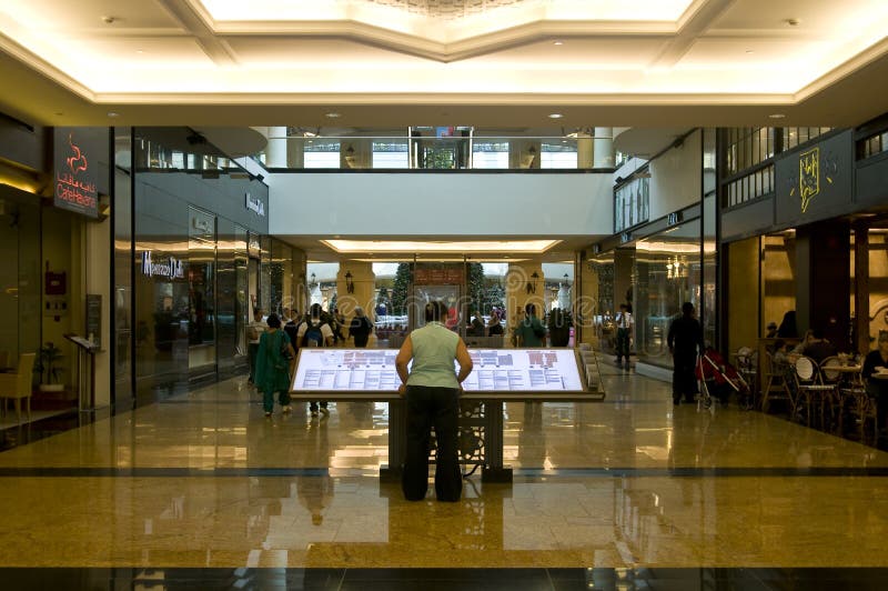 Emiratów centrum handlowego kupujący