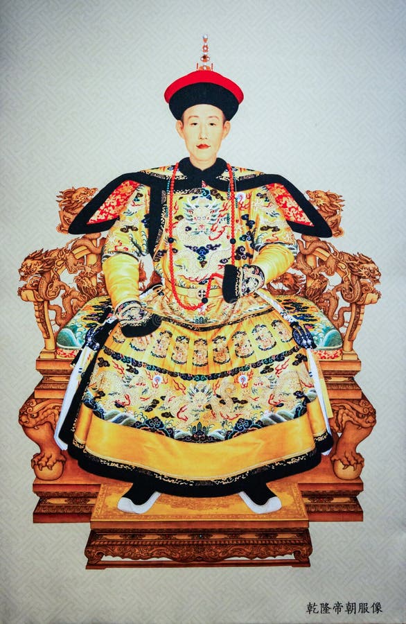 Empereur Qianlong et reine de Qing Dynasty en Chine photographie stock Empereur Qianlong et reine de Qing Dynasty en Chine photographie stock