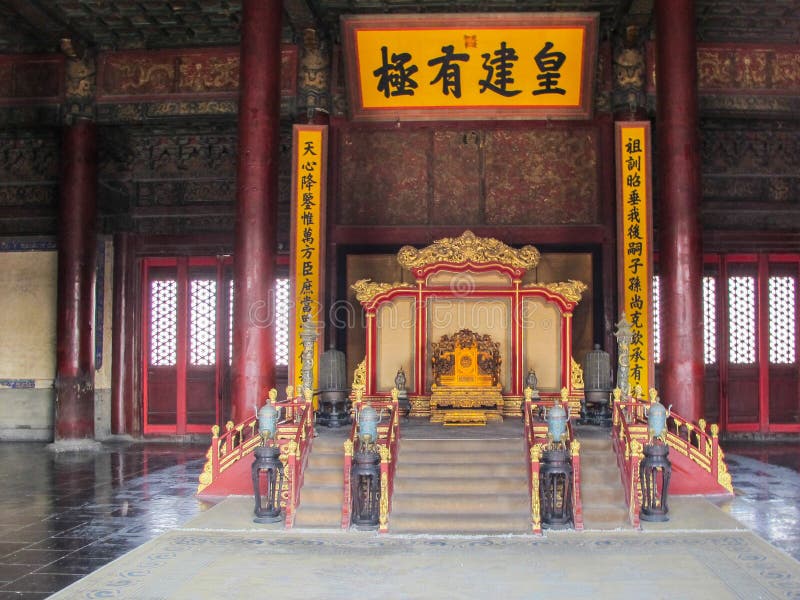 Chinese Emperor's Throne stock image. Image of traditional 7725195