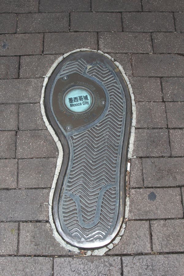 Œuvre d'art d'une empreinte à Mexico, Mexique image libre de droits