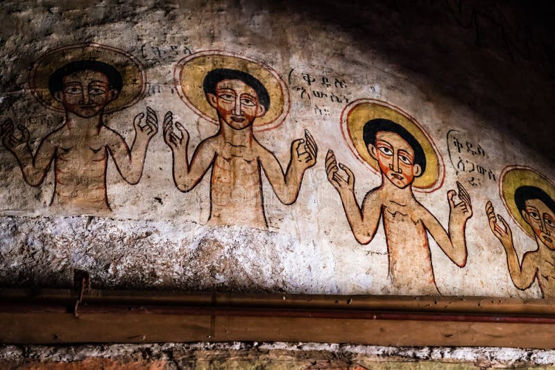 En ethiopian kyrka som finnas nära Gorgora mellan Bahir Dar och Gondar, Etiopien royaltyfri bild En ethiopian kyrka som finnas nära Gorgora mellan Bahir Dar och Gondar, Etiopien royaltyfri bild