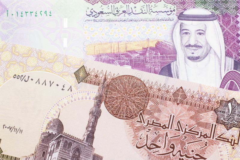 En femsidig seudisk banksedel med en egyptisk pundsedel arkivbilder
