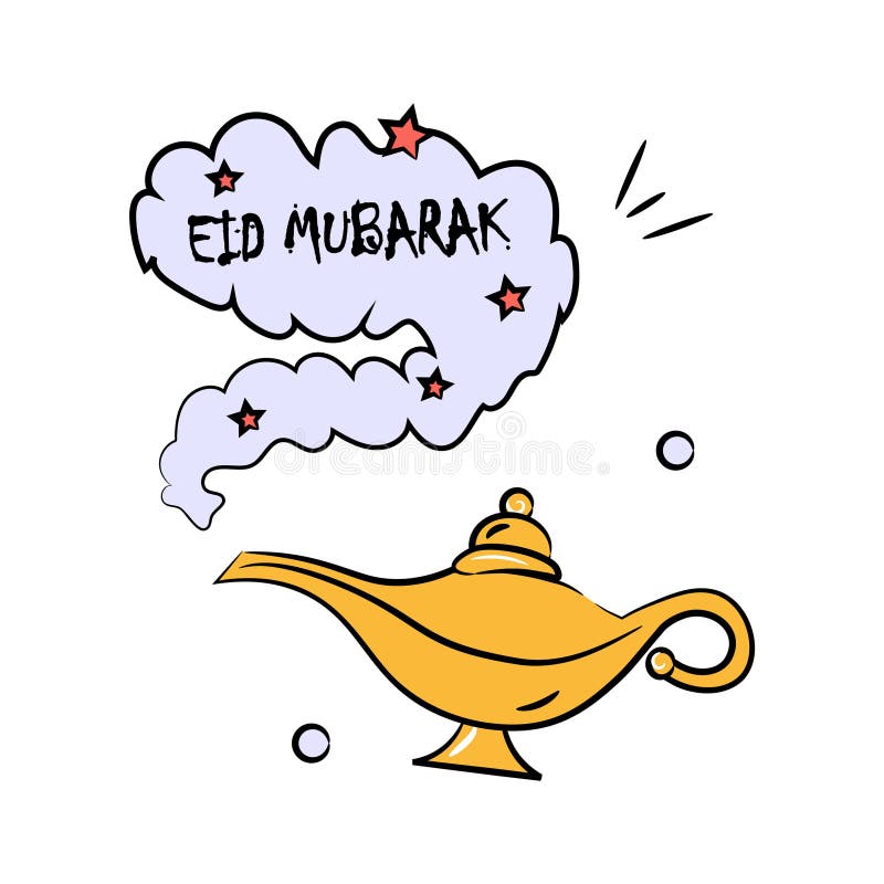 Ena mubarak-hälsning med doodlaren för aladdin-lampa vektor illustrationer