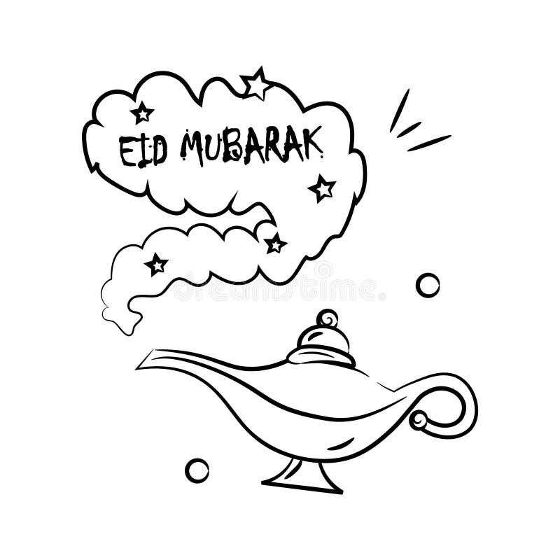 Ena mubarak-hälsning med doodlaren för aladdin-lampa vektor illustrationer