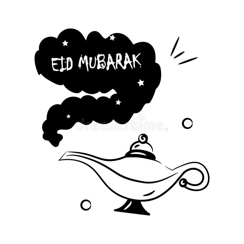 Ena mubarak-hälsning med doodlaren för aladdin-lampa vektor illustrationer