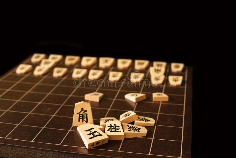 Peão De Xadrez Japonês Shogi Feito De Madeira Foto de Stock - Imagem de  inteligência, potência: 224401086