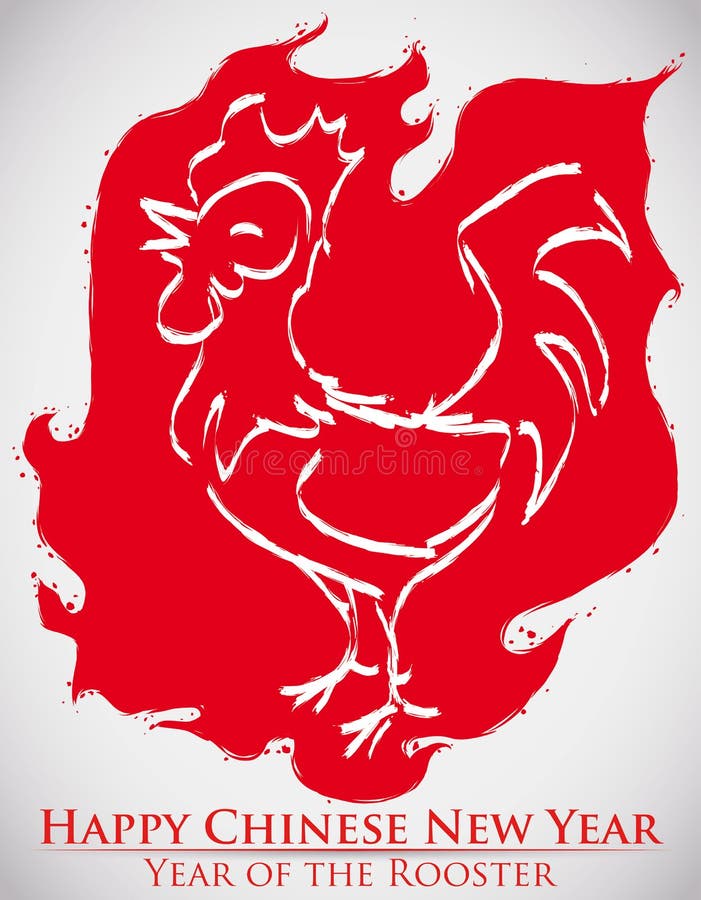 Encre rouge avec la forme du feu et coq célébrant la nouvelle année, illustration de vecteur illustration stock Encre rouge avec la forme du feu et coq célébrant la nouvelle année, illustration de vecteur illustration stock