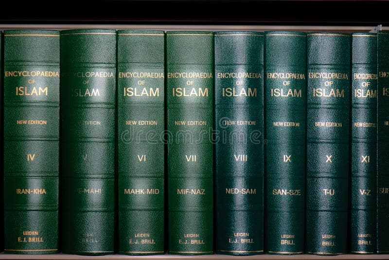 encyclopedie de l'islam