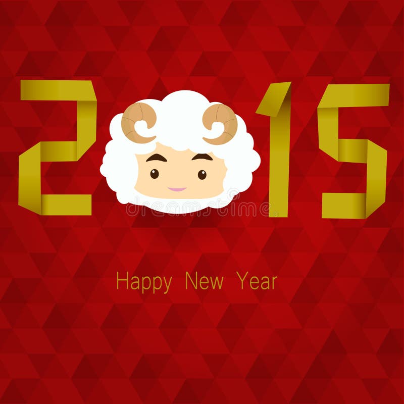 Enfant 2015 de Chinois de chèvre de bonne année illustration stock Enfant 2015 de Chinois de chèvre de bonne année illustration stock