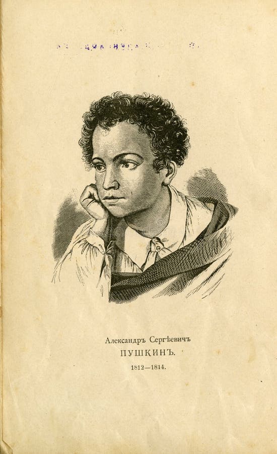 Alexander Pushkin 1799-1837 on engraving from 1859. One of the greatest Russian poets. Engraved by unknown artist. Russian poet Alexander Sergeyevich Pushkin 1799- 1837.Vintage. Alexander Pushkin 1799-1837 on engraving from 1859. One of the greatest Russian poets. Engraved by unknown artist. Russian poet Alexander Sergeyevich Pushkin 1799- 1837.Vintage.