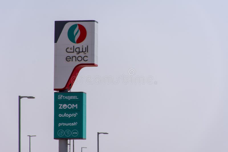 Enoc Gas station for fuel fill ups. Oil and Petrol prices drop royalty free stock photos Enoc Gas station for fuel fill ups. Oil and Petrol prices drop royalty free stock photos