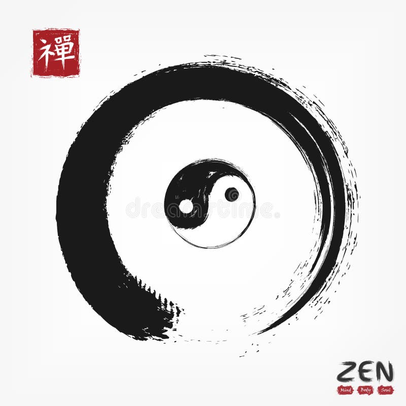 Enso zen okrąg z yin, Yang kanji i symbolu kaligraficznym chińczykiem i Japońskiego abecadła znaczenia przekładowy zen Watercol ilustracji