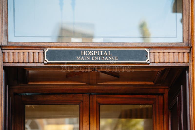 Entrada do hospital foto de stock royalty free Entrada do hospital foto de stock royalty free