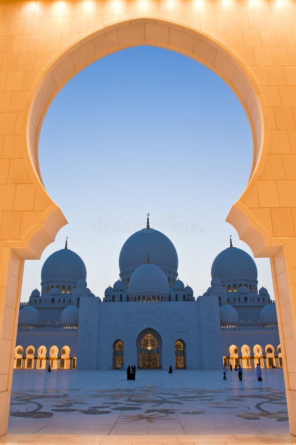 The entrance arch frames the Mosque